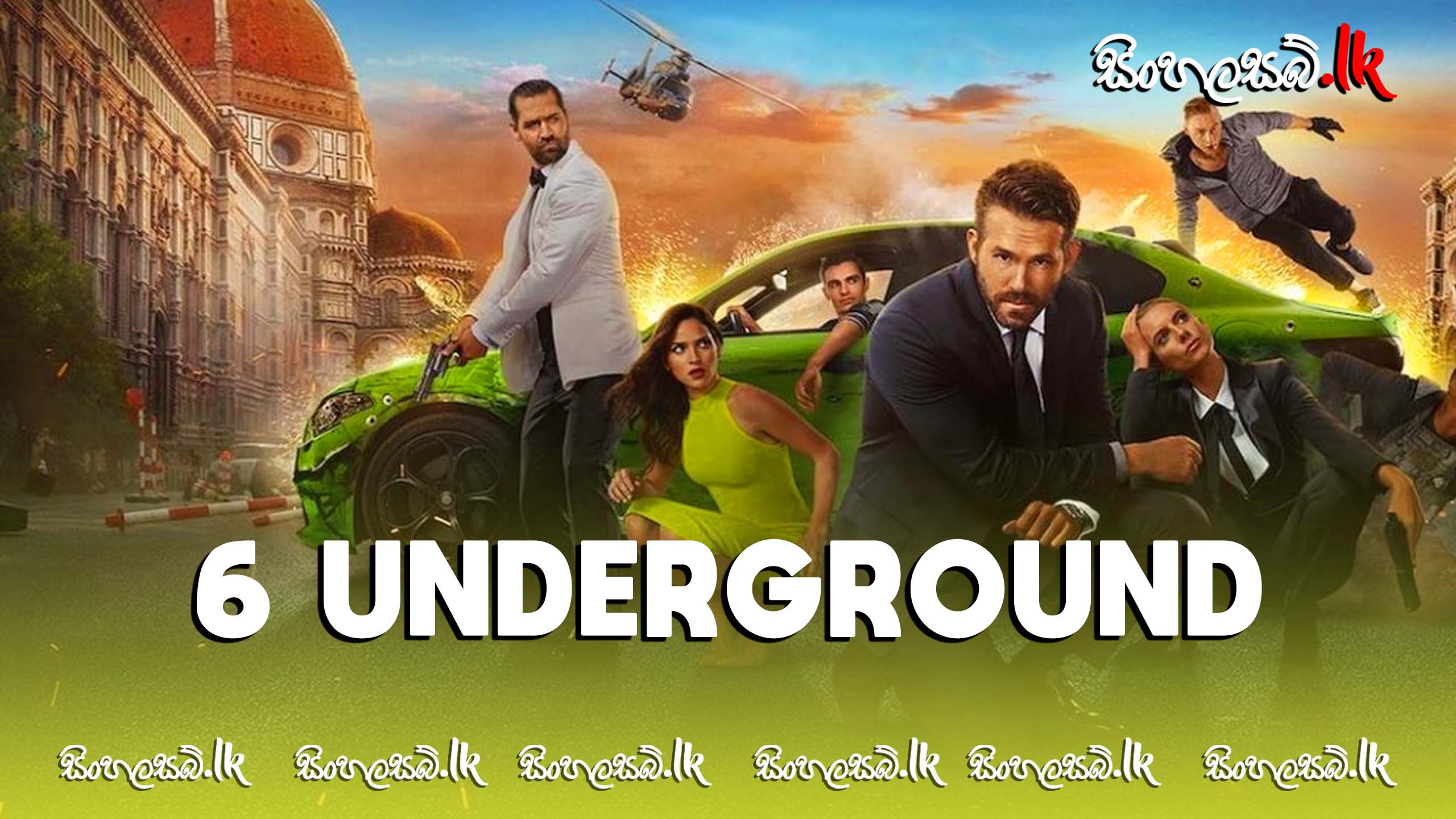 6 Underground (2019) Sinhala Subtitles | සිංහල උපසිරසි සමඟ