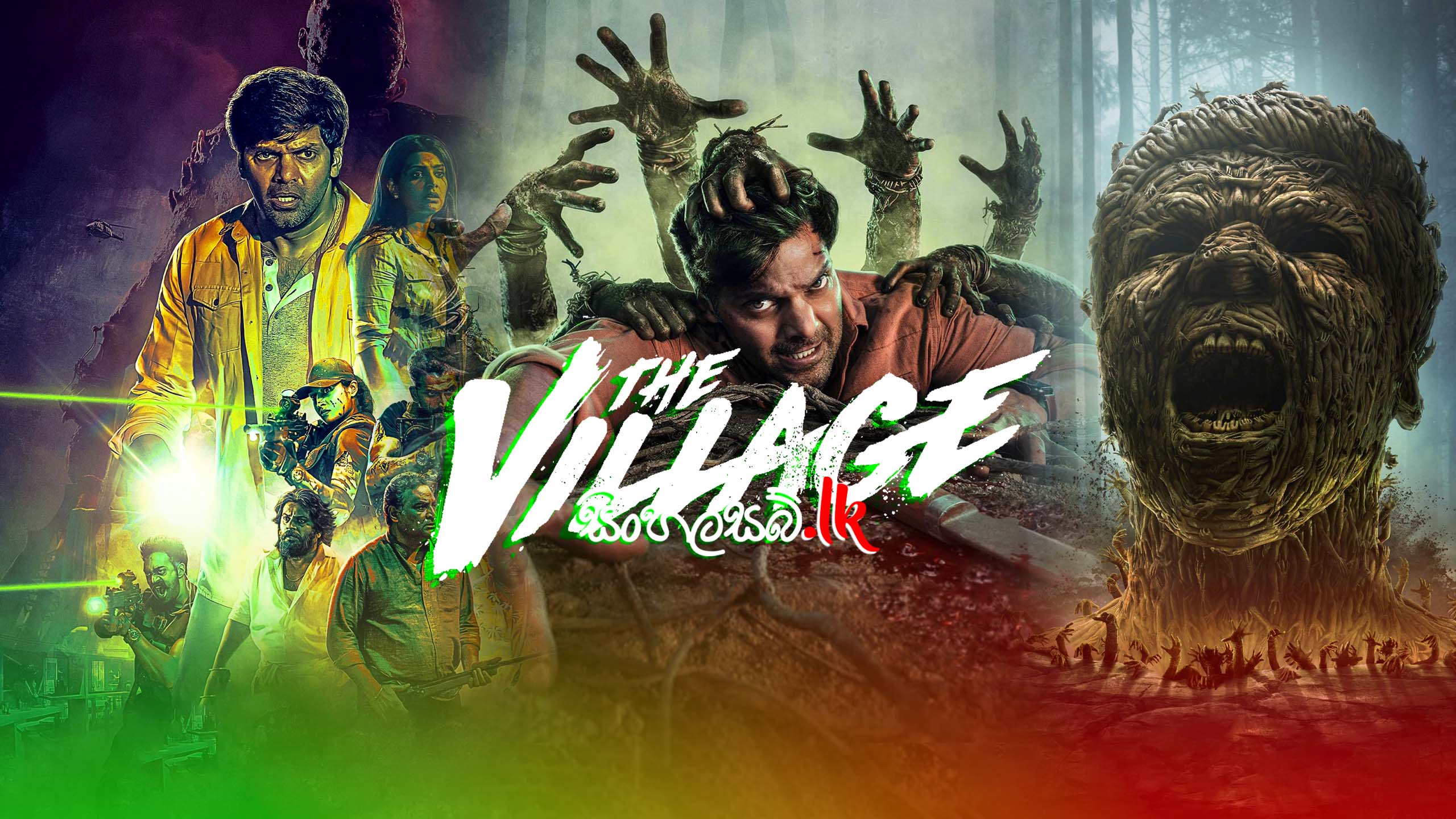 The Village (2023) Sinhala Subtitles | සිංහල උපසිරසි සමඟ