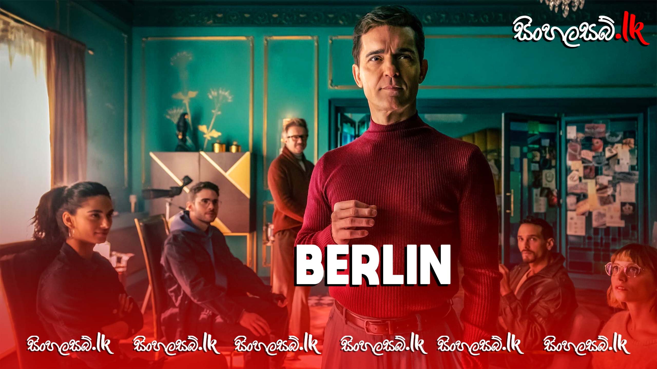 Berlin (2023) Sinhala Subtitles | සිංහල උපසිරසි සමඟ