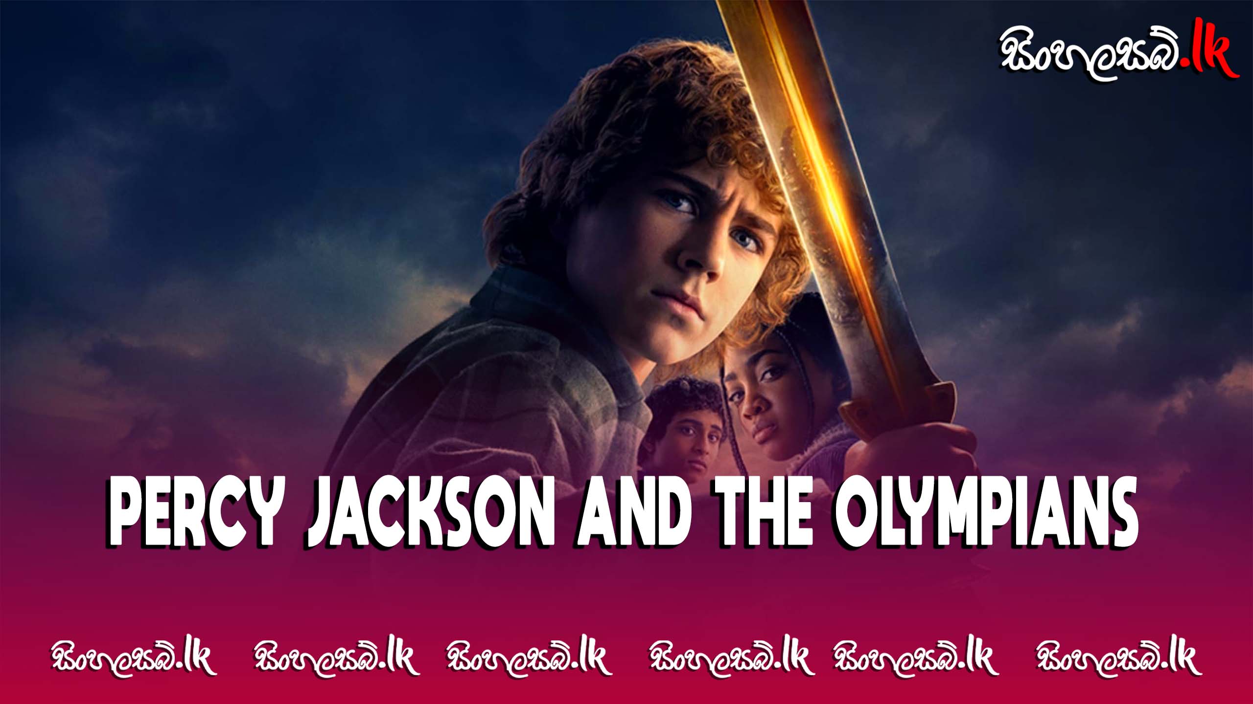 Percy Jackson and the Olympians (2023) Sinhala Subtitles | සිංහල උපසිරසි සමඟ