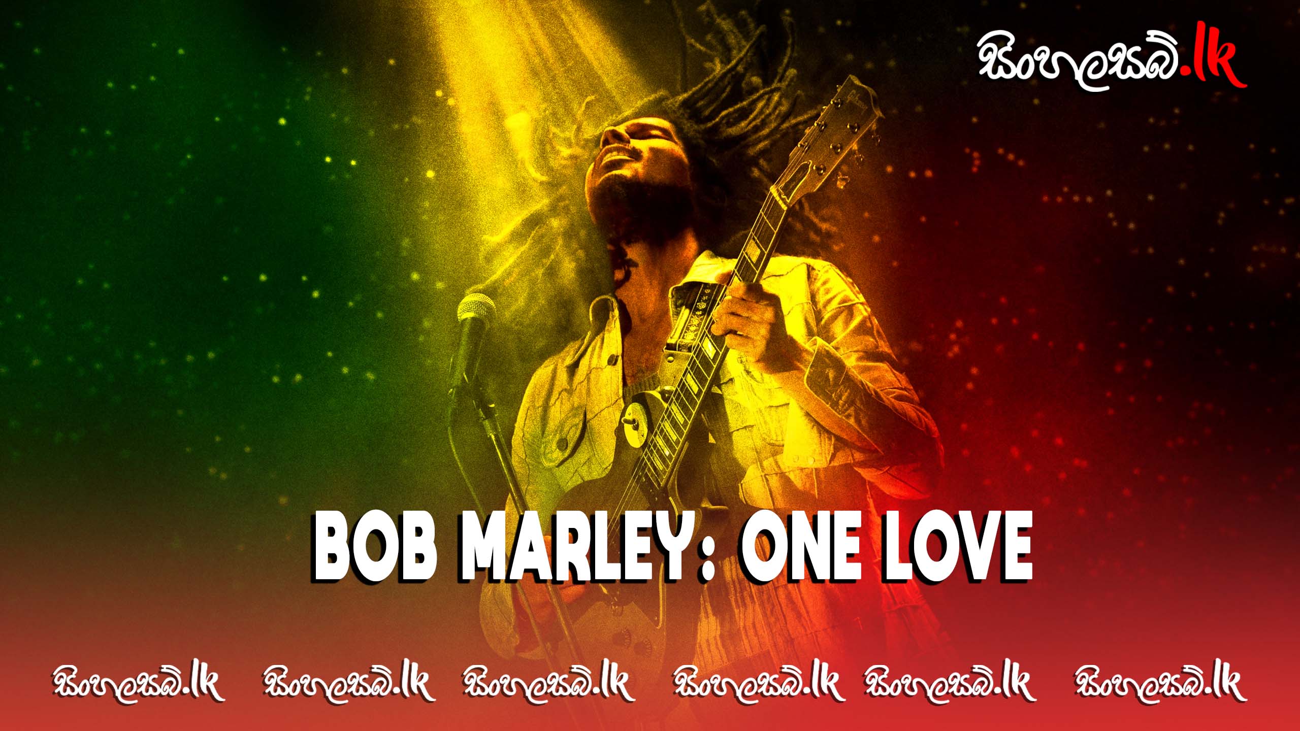 Bob Marley: One Love (2024) Sinhala Subtitles | සිංහල උපසිරසි සමඟ