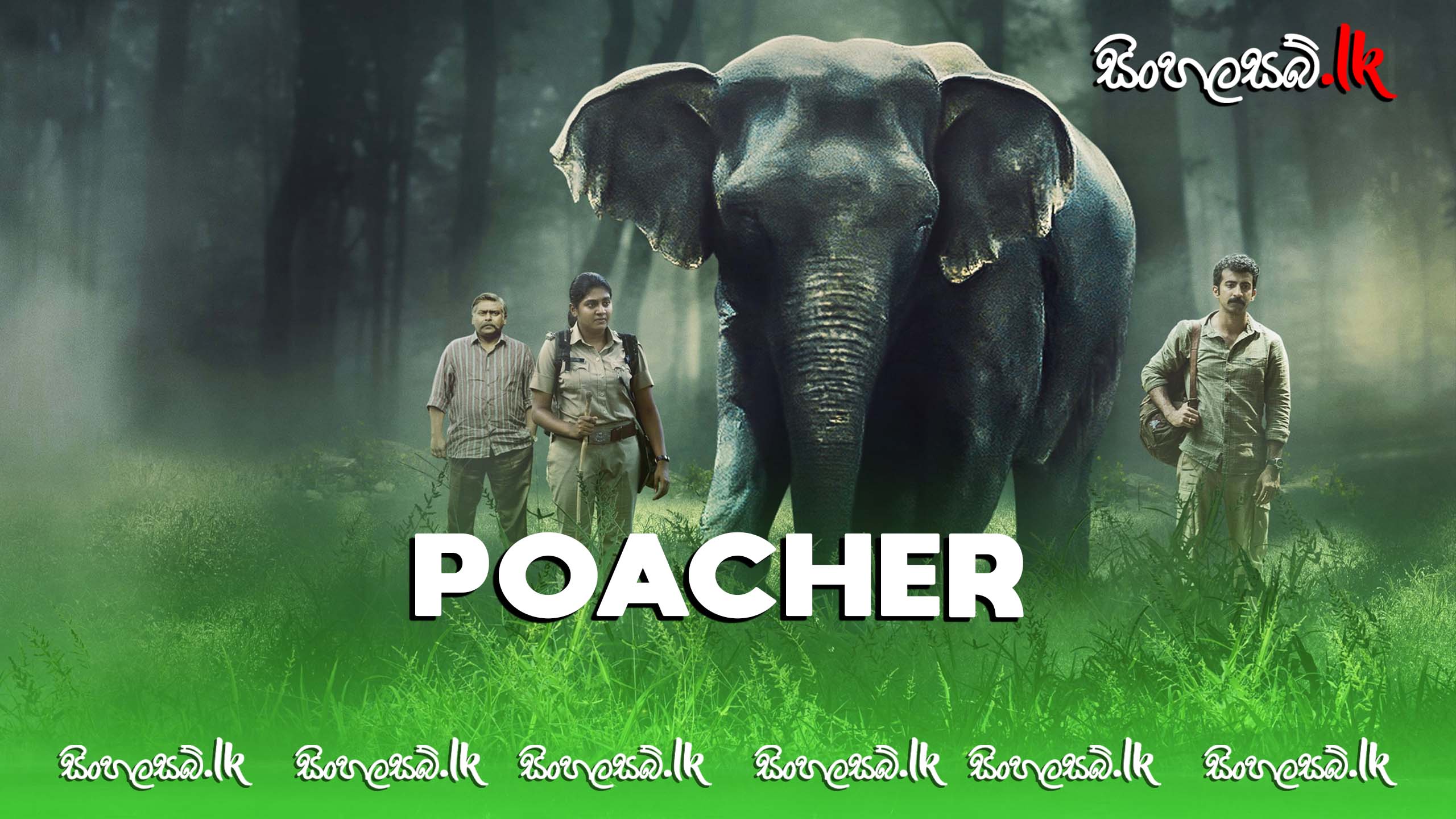 Poacher (2024) Sinhala Subtitles | සිංහල උපසිරසි සමඟ